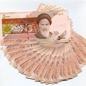 100 000 Iranian Rial in Uncirculated 5 000 notes – 20 Pieces Banknotes Paper Money