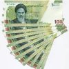 1 000 000 Iran Rials in 100 000 notes (10 pieces) - New 2021 series