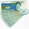 100 000 Iranian Rial in Uncirculated 10 000 notes - 10 Pieces