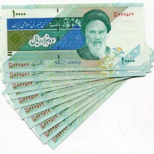 100 000 Iranian Rial in Uncirculated 10 000 notes – 10 Pieces Banknotes Paper Money