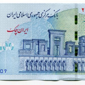 Iran New 1 000 000 Rial (100 Toman) Year 2023 Cheque 1 Million Riyal