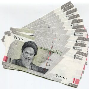 IRAN 10 x 10 000 Rial (1 Toman) 100 000 UNC RIAL 2023 BANKNOTE RIYAL