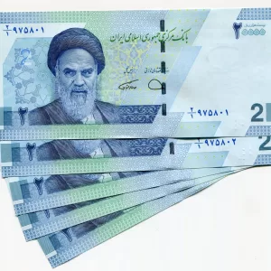 IRAN 5 x 20 000 Rial (2 Toman) = 100 000 UNC RIAL 2022 BANKNOTE RIYAL  Worldwide Shipping via Registered Signed for Mail